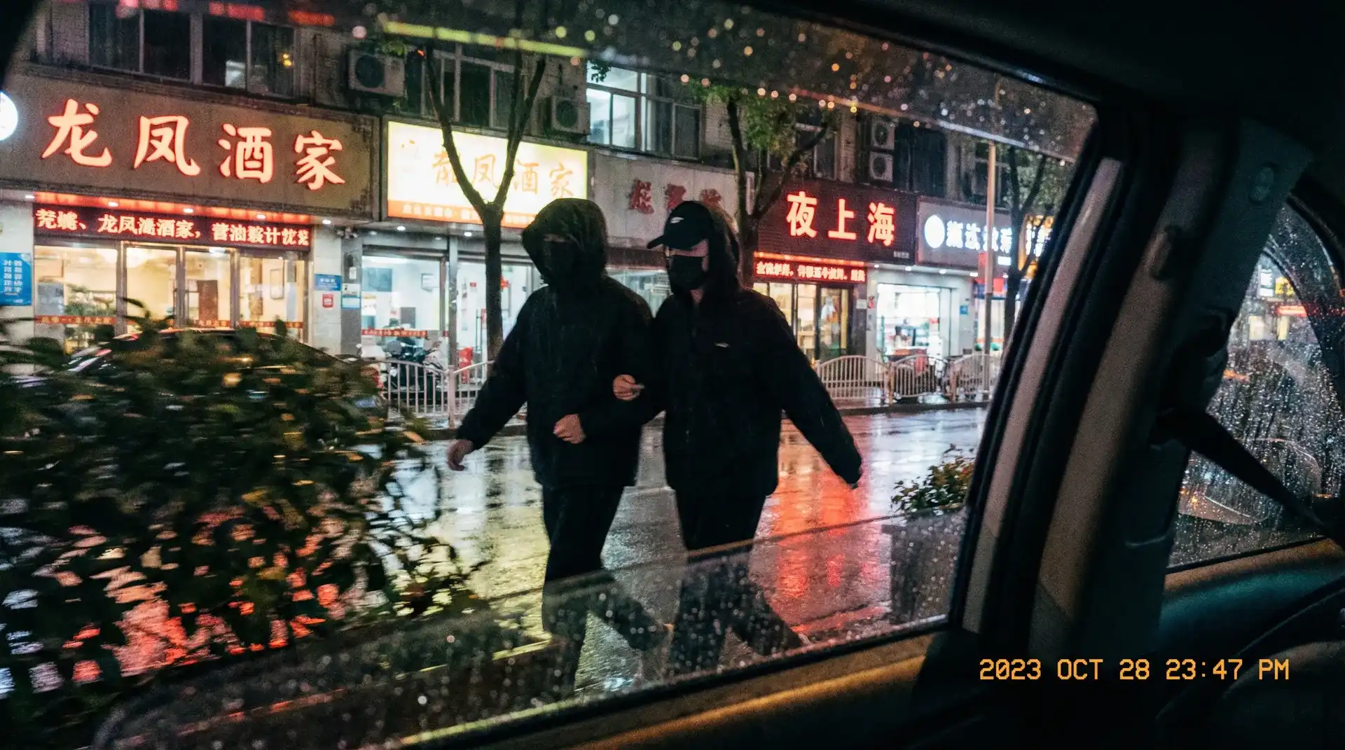 吃瓜黑料 - 吃瓜黑料与今日热议内容整理 - 顶流明星深夜密会现场抓拍照片